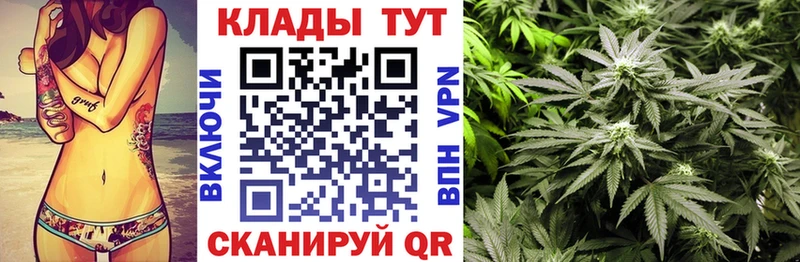 Наркошоп купить ГАШ  Cocaine  СОЛЬ  Мефедрон  Котельники