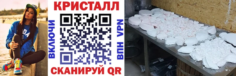 Купить  Котельники  Amphetamine Розовый 