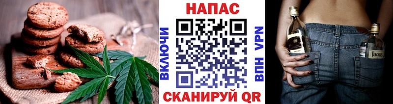 Купить где  Котельники  Cannafood марихуана 