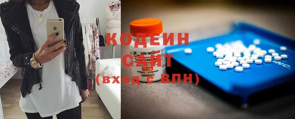 гашиш Богданович