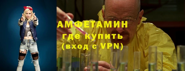 гашиш Богданович