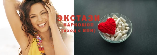 гашиш Богданович