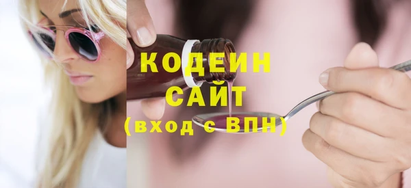гашиш Богданович
