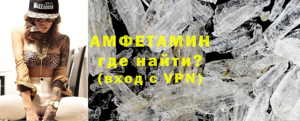 гашиш Богданович