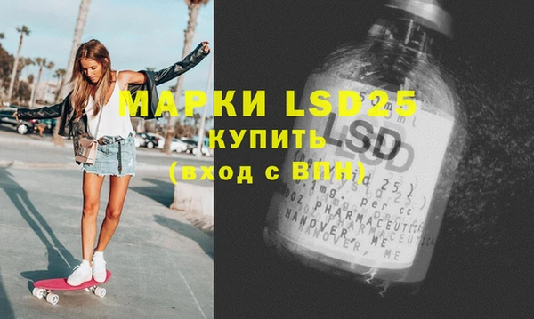 не бодяженный Белоозёрский