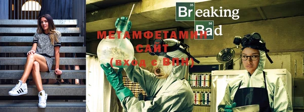 бутират Богородицк