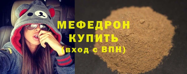 гашиш Богданович