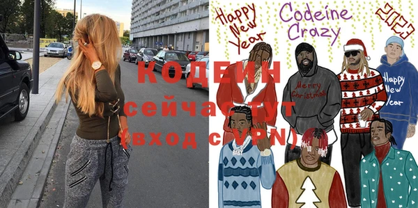 гашиш Богданович
