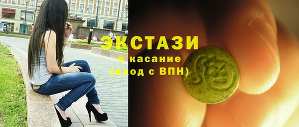 гашиш Богданович