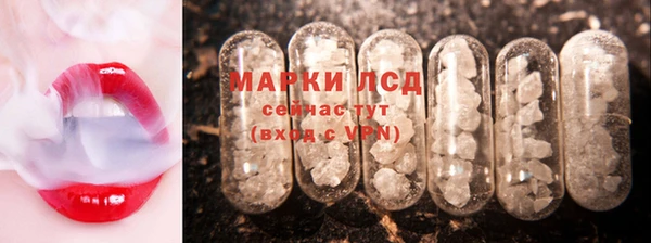 амфетамин Богородск