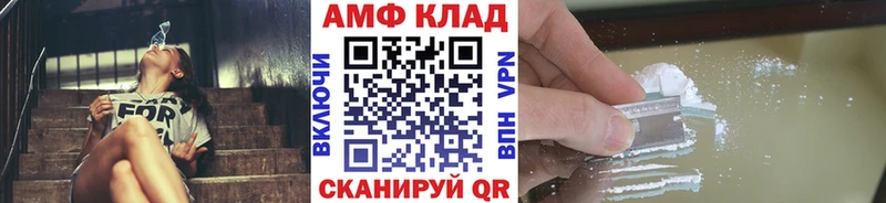 Купить закладки  Котельники  Первитин витя 