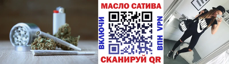 Купить где  Котельники  Дистиллят ТГК жижа 